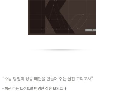 강좌 썸네일