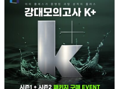 강좌 썸네일