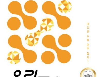 강좌 썸네일
